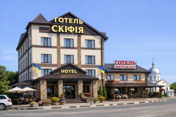 Готелі в центрі міста Кодима, Одеська область